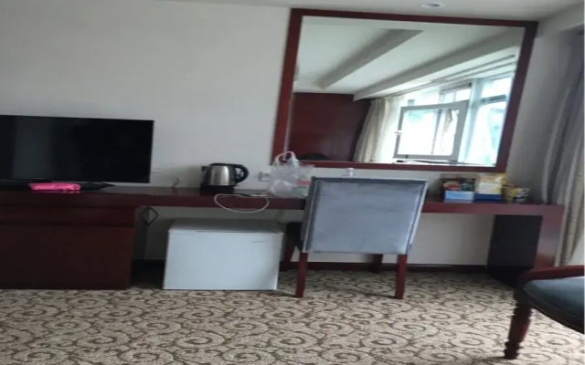 Qian Xi Hotel