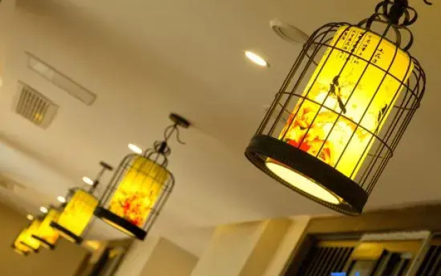Chongqing Bisheng Haihong Business Hotel