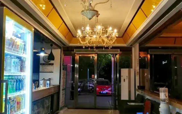 Zhongmu Peak Film & Television Hotel