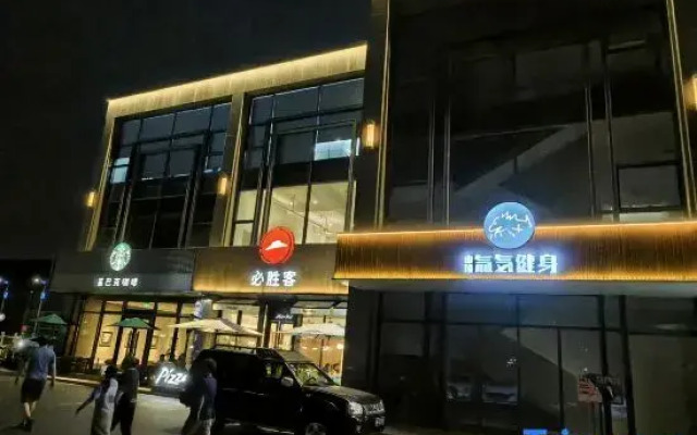KDA E-sports Hotel
