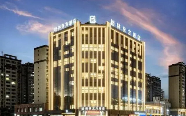 GreenTree Eastern Hotel (Kashgar Administrative Approval Bureau)