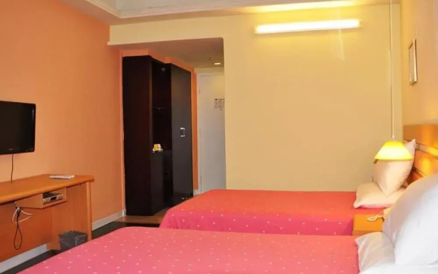 Home Inn Yiwu International Trade Center