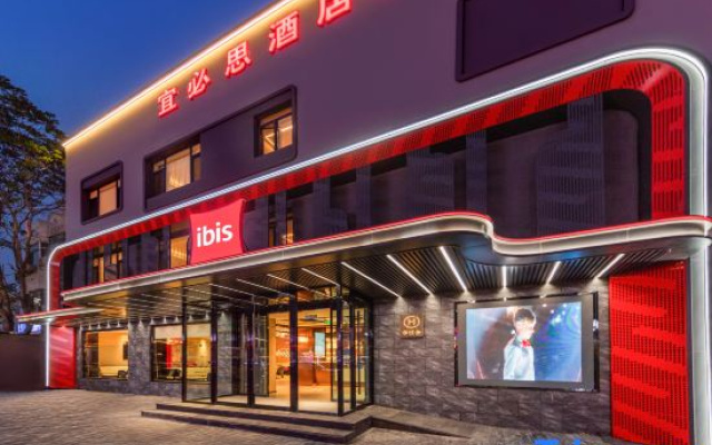 Ibis Hotel (Tianjin Olympic Sports Center Tianta Metro Station)