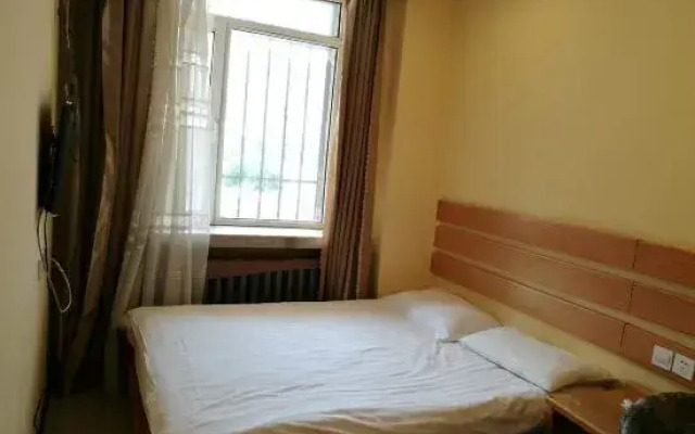 Harbin University of Technology Guest House