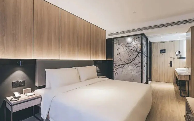 Atour Light Hotel Nanjing Xinjiekou NetEase Cloud Music