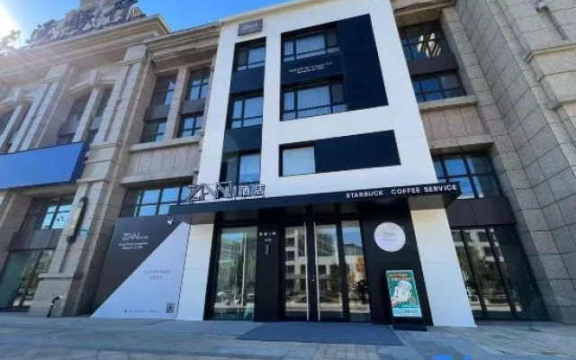 ZAN Hotel