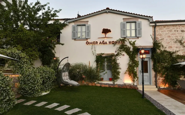 Omer Aga Konagi