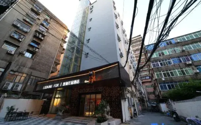 Guanlan Garden Hotel (Nanchang Wanshou Palace Bayi Square Branch)