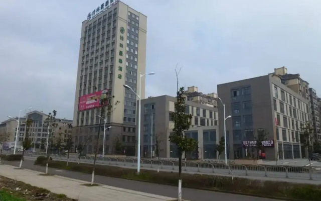 GreenTree Inn GuangDe County ZhongYang LeCheng Hotel