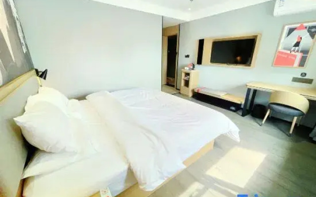 Shankee Coffee Style Hotel (Huangchuan Exhibition Center)