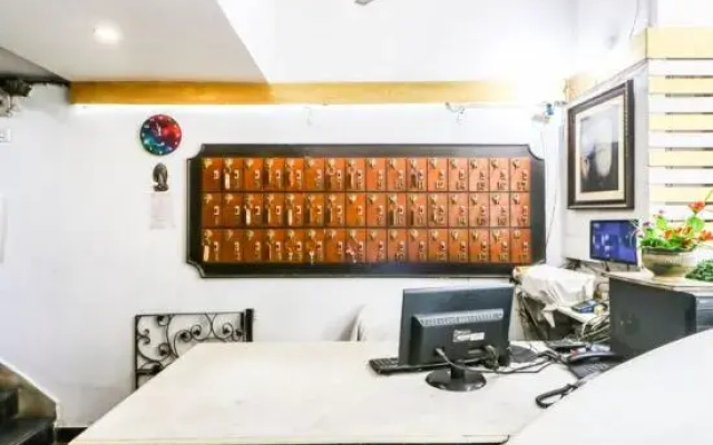 Central Guest House