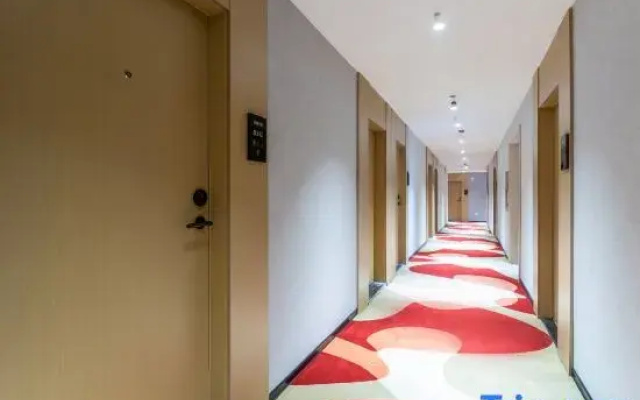 Shankee Coffee Style Hotel (Lianyungang East Station Jiaruibao Plaza)
