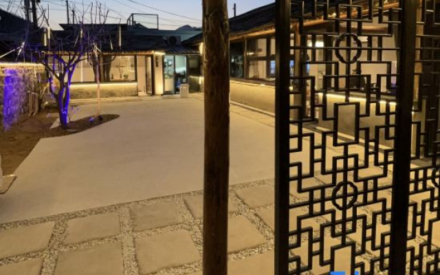Zao Li Bie Yuan Jujube Homestay Courtyar