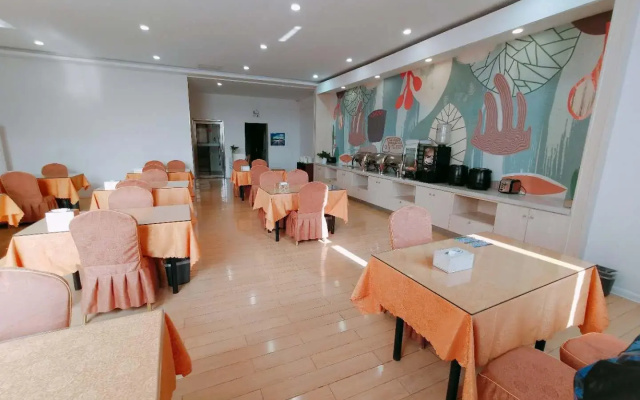 Elan Inn Xuzhou Suining Pedestrian Street