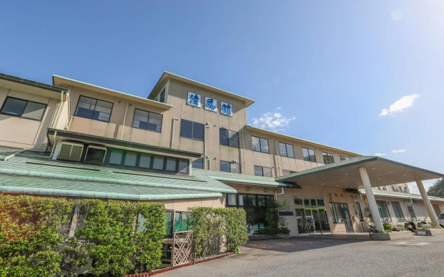 Kinoe Onsen Hotel Seifukan
