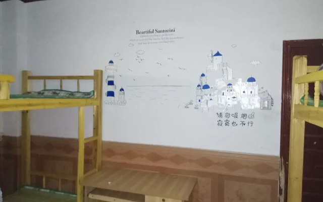 Guangzhou C'est La Vie Youth Hostel