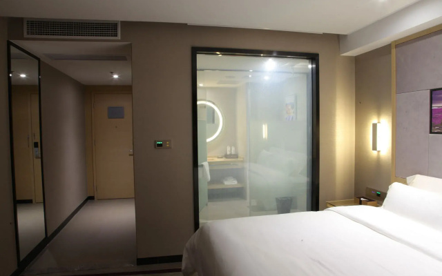 Lavande Hotel Guangzhou Science City Lianhe