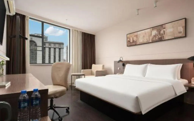 Jinjiang Inn Select Haikou Qilou Old Street Binhai Avenue