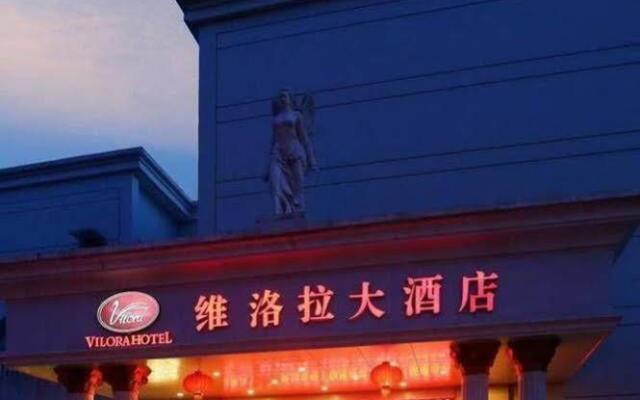 Отель Vienna Hotel Xiamen Railway Station Китай, Сямынь - отзывы, цены и фото номеров - забронировать отель Vienna Hotel Xiamen Railway Station онлайн вид на фасад