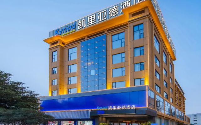 Zhaotong Kyriad Marvelous Hotel (Ancient City Financial Center Branch)