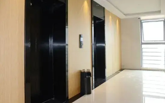 Ji Hotel (Shanghai Wild Animal Park)