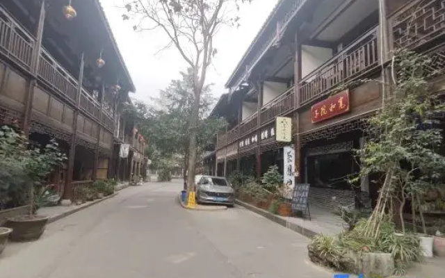 Jiezi Ancient Town Kuanhe Yard Homestay