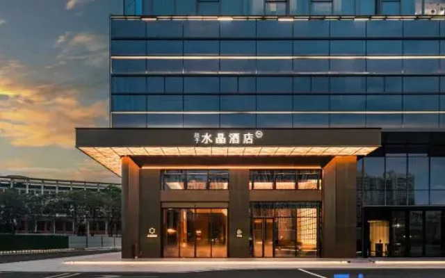 Crystal Orange Guangzhou Huadu
