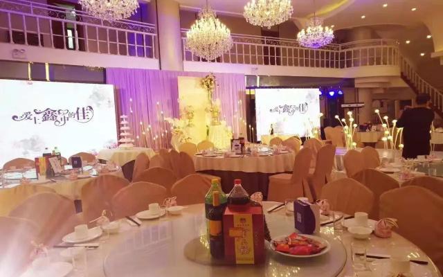 Qingdao Huaneng Hotel