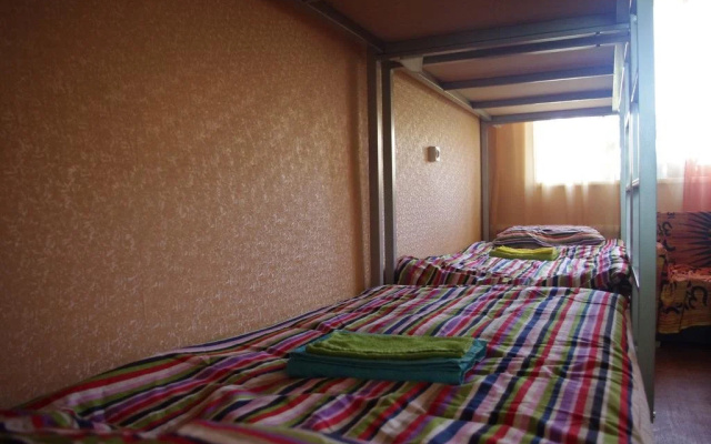 Hostel Kuba