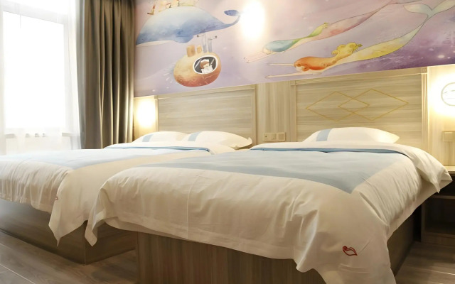 Shell Nanjing Yuhuatai District  Meishan Town Wanghai Pedestrian Street Hotel
