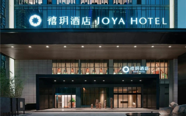 Отель Joya Chengdu Taikoo Li Ifs