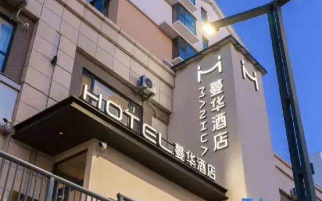 Manhua Hotel