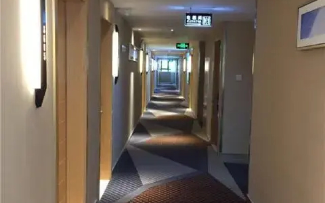 City Comfort Inn Hefei Shuanggang Fuyang Road