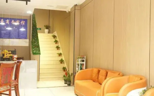 Junhao Business Hotel