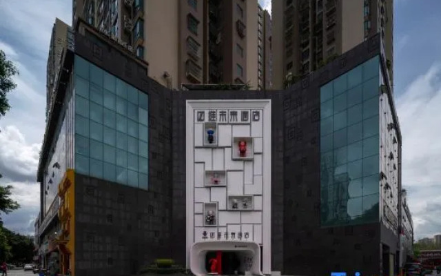 Mianyang 4D Future Hotel (Gaoshui Branch)