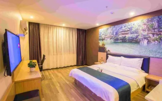 Starway Hotel Hanzhong High Passenger Station