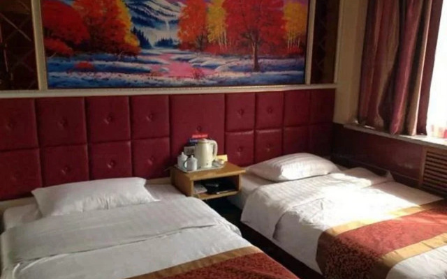 Penghai Business Inn
