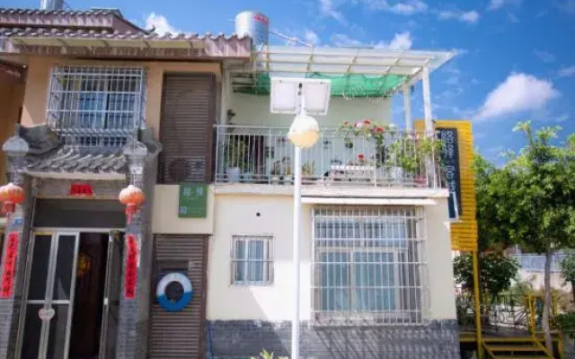 Xichang Luoqi Homestay