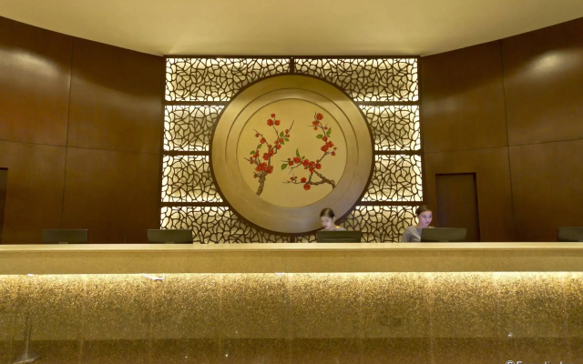 Mandarin Plaza Hotel
