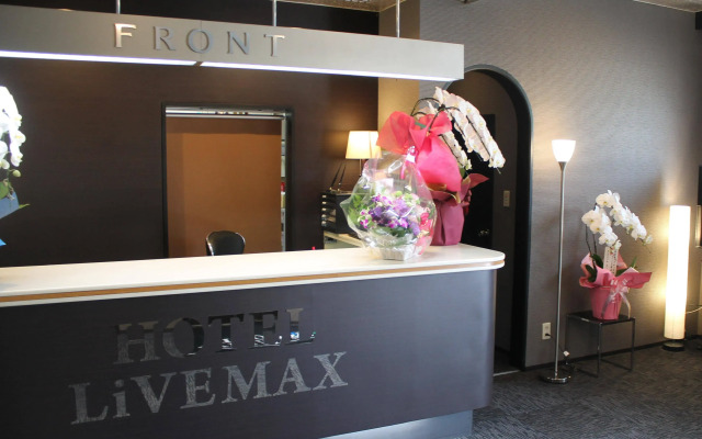 HOTEL LiVEMAX BUDGET Mihara Ekimae