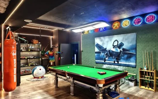 Beijing Yuanjia Xiju Homestay (Hongluo Temple)