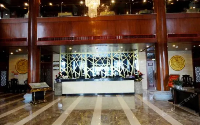 Tiandi Renhe Hotel(马鞍山天地人和大酒店)