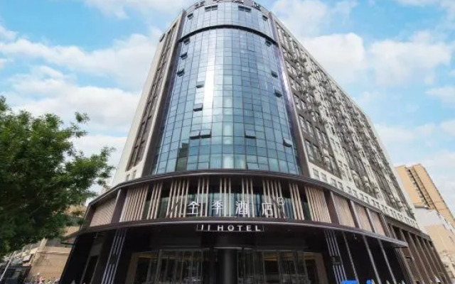 JI Hotel (Ruzhou Dashidai Shopping Park)
