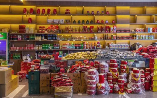 Hukou Holiday Hotel