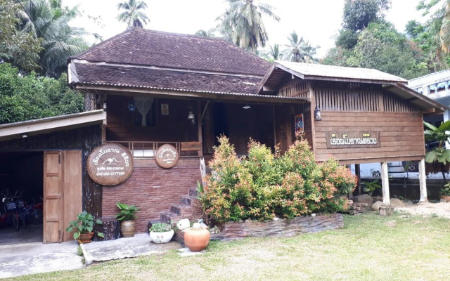 Ruenboran Kiriwong Homestay