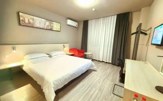 Jinjiang Inn (Wuhan Wujiashan Economic Development Zone)