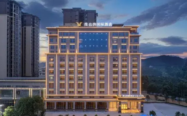 Vienna lnternational Hotel Classic Lianjiang Liangdong Zhongliang Times Square