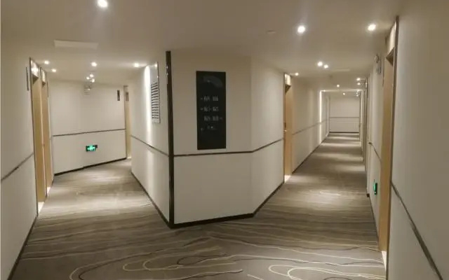 City Comfort Inn Hefei Chaohu Huabang Shijia Huayuan
