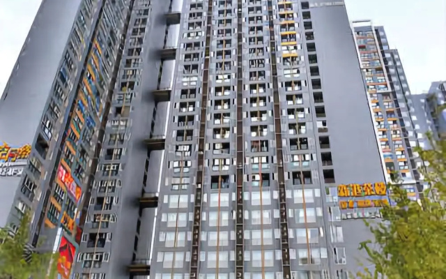 Xingang Hotel