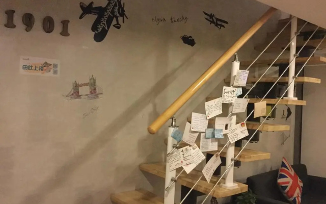 Tianjin Momentos Youth Hostel